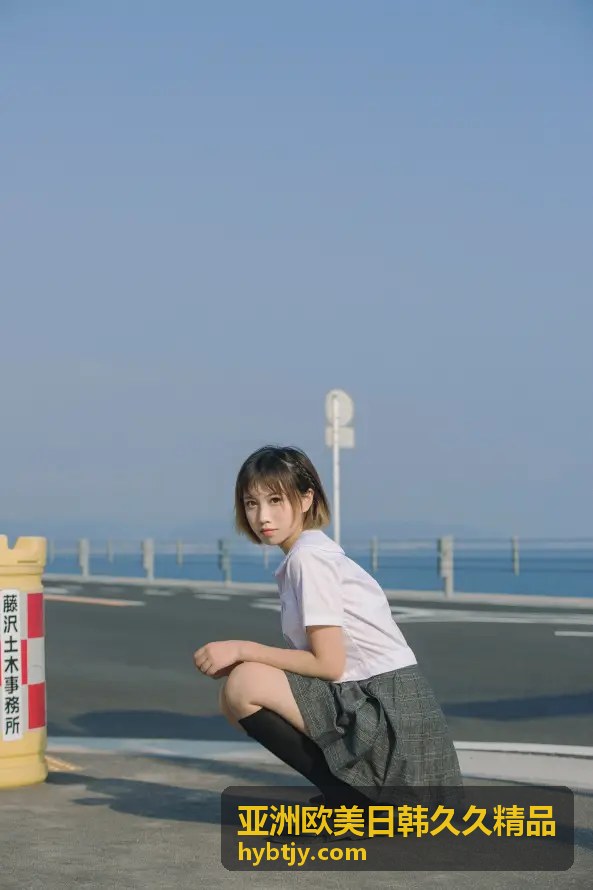 亚洲欧美日韩久久精品专题 - 东南亚风情影像志